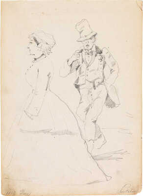 Сверчков Николай Егорович. Лот из трёх рисунков: 